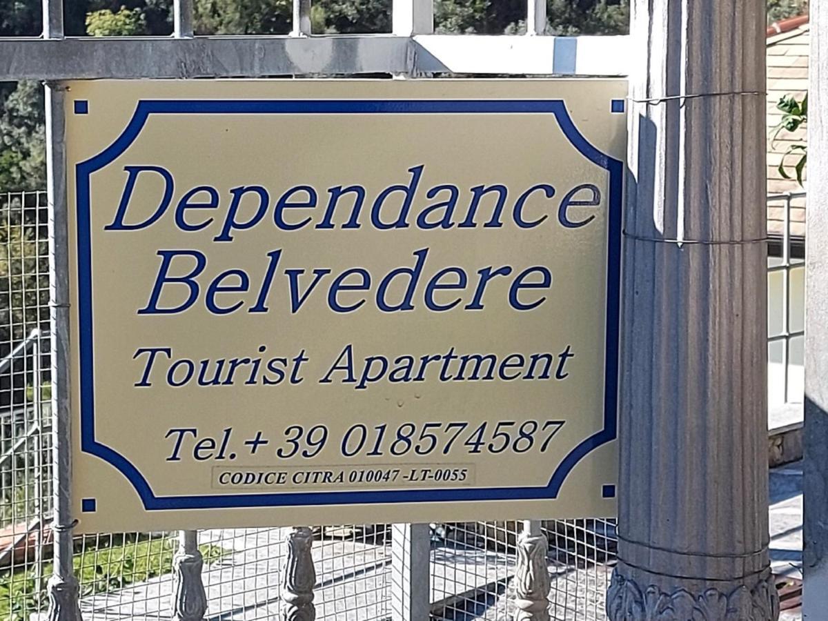 Dependance Belvedere 雷科 外观 照片
